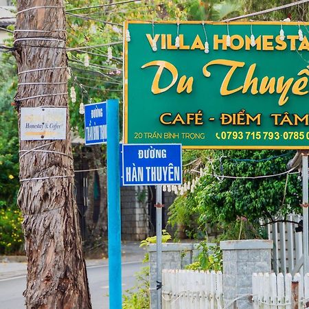 Villa Hotel Du Thuyen دالات المظهر الخارجي الصورة